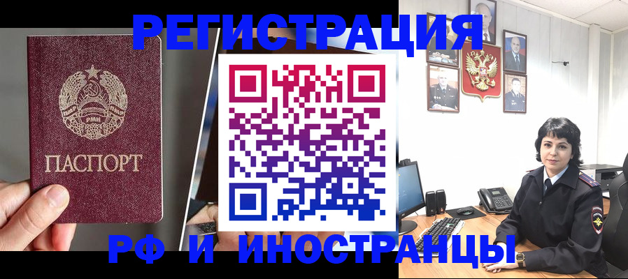 пропишу в квартире в Туринске